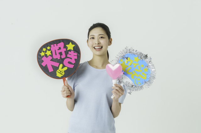 推し活支援